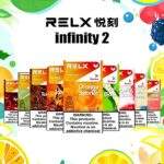 RELX悅刻6代煙彈