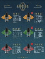 Teacream 萃茶煙油 | 丁鹽煙油30ml/30mg · 8種口味 · 茶香四溢 · 台灣現貨：圖片 3